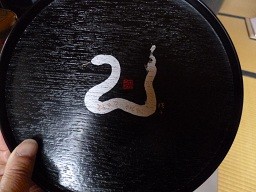 f:id:cangael:20130121154841j:image:left