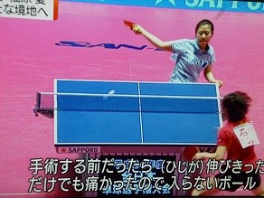 f:id:cangael:20130122215705j:image:left