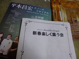 f:id:cangael:20130127121023j:image:left