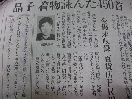 f:id:cangael:20130129071817j:image:right