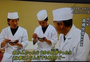 f:id:cangael:20130130183137j:image:right