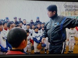 f:id:cangael:20130130183219j:image:right