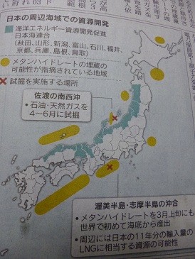 f:id:cangael:20130205170551j:image:right