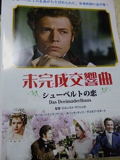 f:id:cangael:20130213201539j:image:left