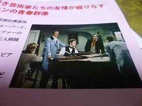 f:id:cangael:20130213201955j:image:right f:id:cangael:20130213201955j:image:right