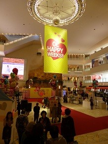 f:id:cangael:20130214145514j:image:right