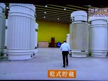 f:id:cangael:20130215162418j:image:left