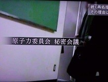 f:id:cangael:20130216185505j:image:left