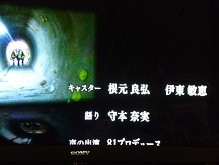 f:id:cangael:20130217112212j:image:right