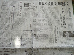 f:id:cangael:20130224101756j:image:left