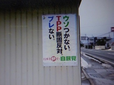 f:id:cangael:20130301161442j:image:left