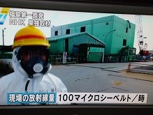 f:id:cangael:20130305191333j:image