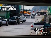 f:id:cangael:20130305191340j:image