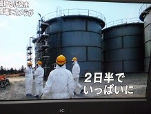 f:id:cangael:20130305191501j:image