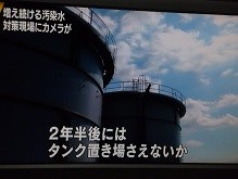 f:id:cangael:20130305191505j:image