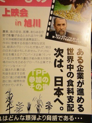 f:id:cangael:20130306183133j:image:left f:id:cangael:20130306183133j:image:left