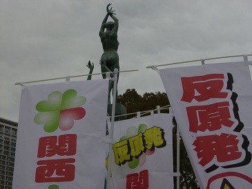 f:id:cangael:20130310125730j:image:left