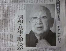 f:id:cangael:20130326231500j:image:left