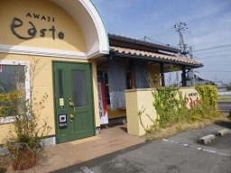 f:id:cangael:20130328132918j:image:right