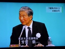 f:id:cangael:20130406145221j:image