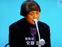 f:id:cangael:20130406145430j:image