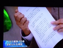 f:id:cangael:20130406181124j:image:left