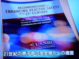 f:id:cangael:20130414153648j:image:right f:id:cangael:20130414153648j:image:right