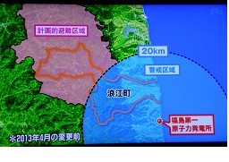 f:id:cangael:20130414155208j:image:left f:id:cangael:20130414155208j:image:left