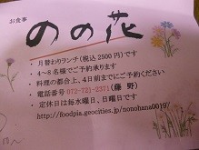 f:id:cangael:20130420083528j:image:right