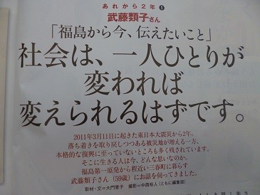 f:id:cangael:20130426134206j:image:left f:id:cangael:20130426134206j:image:left