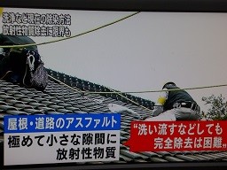 f:id:cangael:20130517190225j:image:left