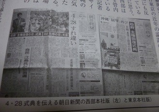f:id:cangael:20130614191946j:image:left f:id:cangael:20130614191946j:image:left