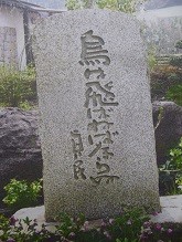 f:id:cangael:20130624114145j:image