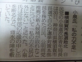 f:id:cangael:20130701101212j:image:right