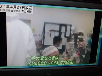 f:id:cangael:20130710171612j:image