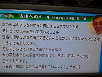 f:id:cangael:20130710172714j:image