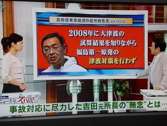 f:id:cangael:20130710173441j:image