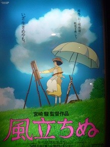 f:id:cangael:20130726124307j:image:left