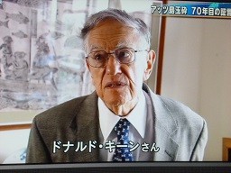 アッツ島の戦い・地図・生存者・昭和に行われた日本とアメリカの戦い ...