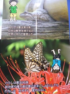 f:id:cangael:20130809133703j:image f:id:cangael:20130809133703j:image