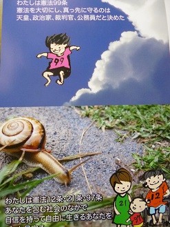 f:id:cangael:20130809133733j:image f:id:cangael:20130809133733j:image