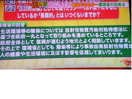 f:id:cangael:20130829182143j:image f:id:cangael:20130829182143j:image