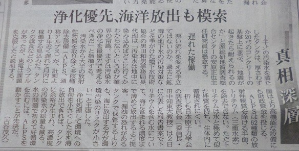 f:id:cangael:20130907170059j:image f:id:cangael:20130907170059j:image