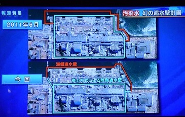 f:id:cangael:20130909154619j:image:left f:id:cangael:20130909154619j:image:left