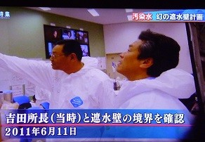 f:id:cangael:20130909154755j:image:right