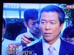 f:id:cangael:20130912181042j:image:right