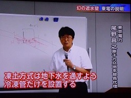 f:id:cangael:20130912182456j:image:left