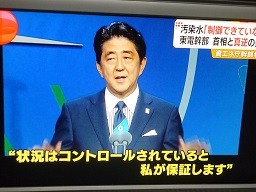 f:id:cangael:20130913175933j:image f:id:cangael:20130913175933j:image