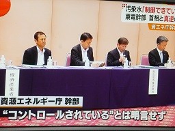 f:id:cangael:20130913180015j:image f:id:cangael:20130913180015j:image