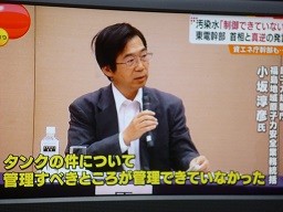 f:id:cangael:20130913180037j:image f:id:cangael:20130913180037j:image